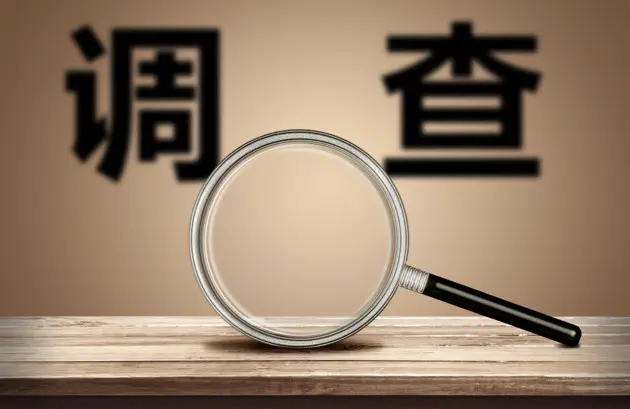 惠州侦探外遇调查是否涉及调查目标的社交活动?